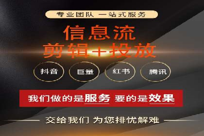 百度竞价广告托管运营的挑战与机遇——案例解读